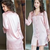 ราคา SZ2042 ชุดนอนกระโปรงผ้าซาตินลายดอกไม้สีชมพู (6316460425)