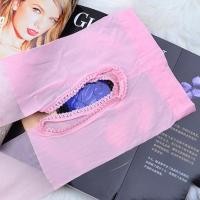 ราคา ถุงน่องเต็มตัวเปิดเป้าผิวเรียบ Z1431 Z297 Z676 Z677 (658630387)
