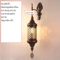 ราคา โคมไฟผนังแก้ว โคมไฟผนังอินเดีย โคมไฟภายนอก โคมไฟผนังภายนอก SZP0495 โคมไฟโมรอคโค โตมไฟวินเทจ (42968322192)