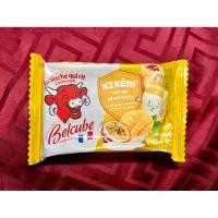ราคา Laoughing cow ชีสวัวแดงรสใหม่ รสมะม่วงและเสาวรส 15 ชิ้น (41572953727)