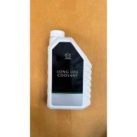 ราคา น้ำยาหล่อเย็น แท้ศูนย์ Mazda Long Life Coolant FL22 สีเขียว ขนาด 1 ลิตร สำหรับรถมาสด้าทุกรุ่น Skyactiv (55505330644)