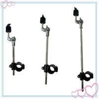 ราคา meteor2 Cymbal Holder Arm Attachments for Electronic Drum Stand Percussion Mount รองรับอุปกรณ์เสริมที่เชื่อถือได้สําหรับเวทีดนตรี (41330130047)