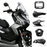 ราคา ชุดแต่ง Honda ADV160 ฝาครอบท่อไอเสีย ครอบปลายท่อ ครอบไส้กรองอากาศ ฝาครอบมิเตอร์ ครอบสายพาน ลวดลาย พื้นผิวคาร์บอน สวยล้ำสมัย (51305372202)