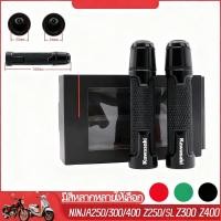 ราคา NINJA250 300 400 Z250 SL Z300 Z400 ปลอกแฮนด์ อุปกรณ์มอเตอร์ไซ อัพเกรดความสวยงาม (47301425875)