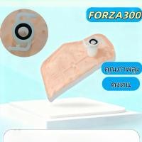 ราคา ผ้ากรองปั้มติ๊ก Honda Forza300 ประสิทธิภาพการกรองสูงเด่น ติดตั้งพอดี กรองได้ยาวนาน (43773653616)