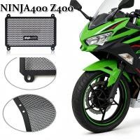 ราคา ตะแกรงกันหม้อน้ำ Kawasaki Ninja400 Z400 สแตนเลสแท้ ป้องกันครีบหม้อน้ำบิด (53752604955)