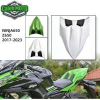 ราคา ฝาครอบเบาะเดี่ยว สำหรับ Kawasaki Z650 Ninja650 2017 2023 ติดตั้งเข้ากับจุดเดิมของรถ (48357470072)
