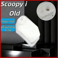 ราคา ผ้ากรองปั้มติ๊ก Honda Scoopy i old โดยเฉพาะ ช่วยแก้ปัญหารถสั่นดับ ป้องกันระบบหัวฉีดอิเล็กทรอนิกส์ (44023653673)