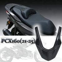 ราคา ฝาครอบประดับแผ่นท้ายรถมอเตอร์ไซค์PCX160 ปี21 25 ลายคาร์บอน กันรอย สีไม่ตก รับประกันความพึงพอใจ (42977020508)