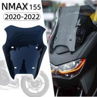 ราคา ที่กันลมหน้ารถมอเตอร์ไซค์ สำหรับ Yamaha NMAX 155 ปี 2020 2022 ลดแรงลมปะทะร่างกายขณะขับขี่ (51402488839)
