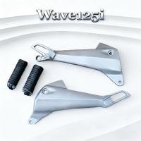 ราคา แบบกว้างป้องกันการลื่น โครงแป้นเหยียบหลังมอเตอร์ไซค์ Honda WAVE125i อะลูมิเนียมดัดแปลง เพิ่มความสบายให้เท้า ขายึดของแข็งแรง (51203623488)