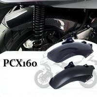 ราคา บังโคลนรถมอเตอร์ไซค์ PCX160 อะไหล่แต่งสวยปัง เลือกสีคู่สีได้ กันคราบสกปรก ทนทาน ติดตั้งง่าย (25496316950)