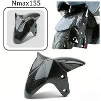 ราคา บังโคลนหน้า Yamaha NMAX155 ปี 2020 2024 ป้องกันโคลน ทรายดี ติดตั้งง่าย ทนทาน (41673339426)