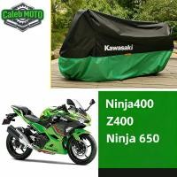 ราคา ผ้าคลุมรถมอเตอร์ไซค์ สำหรับ Ninja400 650 Z400มีซับในสีเงินกันแดดและป้องกันความร้อน (56109352248)