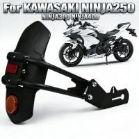 ราคา แผ่นกันโคลนท้าย Kawasaki Ninja 250 300 400 แข็งแรงทนทาน (54501379527)