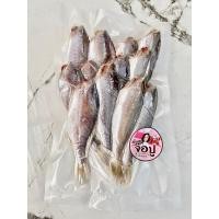 ราคา ปลาจวดทะเลเค็มตากแห้ง น้ำหนัก 500 กรัม (22453800604)