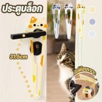 ราคา ประตูกั้นสัตว์เลี้ยงปรับระดับ การออกแบบที่เรียบง่าย ป้องกันน้องหมา น้องแมวเข้าห้อง ติดตั้งง่าย ป รับความสูงได้ (43051935822)