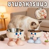 ราคา ชามใส่อาหารสำหรับสัตว์เลี้ยง ชามอาหารแมว ถ้วยอาหารสุนัข ทําจากสแตนเลส ทําความสะอาดง่าย มีขอบยางกันลื่น ชามอาหารแมว (40227341205)