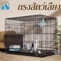 ราคา กรงสัตว์เลี้ยงแบบพับได้ กรงแมวขนาดใหญ่ พื้นที่อิสระขนาดใหญ่ ถอดออกได้ ประกอบง่าย กรงกระต่าย กรงแมว กรงสัตว์เลี้ยง (29072620308)