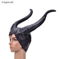 ราคา Jdth หมวกฮาโลวีนมีเขาคอสเพลย์ Maaleficent ชุดสวมหัวราชินีชั่วร้าย (54507397273)