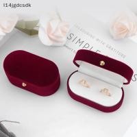 ราคา Jdth กล่องใส่เครื่องประดับกำมะหยี่กล่องใส่เครื่องประดับกล่องเครื่องประดับแหวนคู่ (53807383787)