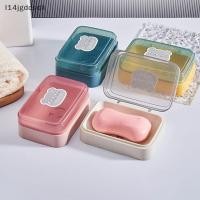 ราคา Jdth จานสบู่ห้องน้ำพร้อมฝาปิดกล่องสบู่พลาสติกใส่สบู่แห้งจานสบู่แบบพกพาสำหรับเดินทางที่ใส่สบู่ที่เก็บจาน (53707383868)