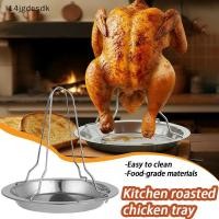 ราคา Jdth ขาตั้งเตาย่างไก่ชั้นย่างไก่อุปกรณ์ย่างบาร์บีคิวกลางแจ้งในครัวจานไก่ย่างไม่ติด (52857995140)