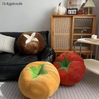 ราคา Jdth เบาะโซฟาหน้าต่างใหม่ตกแต่งห้องนอนห้องสไตล์อินน่ารักเครื่องประดับเล็กๆน้อยๆหมอนเบาะมะเขือเทศเห็ด (52356403914)