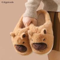 ราคา Jdth รองเท้าแตะน่ารัก capybara รองเท้าใส่ในบ้าน (52158941966)