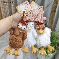ราคา Jdth 12cm พวงกุญแจน่ารักรูปไก่ตุ๊กตาสัตว์น่ารักจี้ตุ๊กตาของเล่นไก่พวงกุญแจตุ๊กตาผู้หญิงกระเป๋าของขวัญ (48959006214)