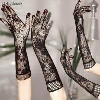 ราคา Jdth ถุงมือตาข่ายยาวให้ความสุภาพในแฟชั่นใหม่ถุงมือตาข่ายตาข่ายแฟชั่นมากกว่าสไตล์ลูกไม้สวยสง่าถุงมือเซ็กซี่สำหรับผู้หญิง (42880104001)