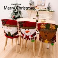 ราคา ผ้าคลุมเก้าอี้ คริสมาส คริสมาสต์ของตกแต่ง หลากหลายรูปแบบ สำหรับตกแต่งบ้าน ผ้าคลุมเก้าอี้คริสมาส (51202075599)