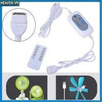 ราคา พ ศ พ ศ combed สวิตช์ตั้งเวลา 2 4 6 8 12 ความเร็ว 4 ระดับ สายไฟขยาย USB สําหรับไฟพัดลม USB (50008089763)