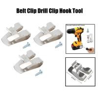 ราคา THA1 3pcs เจาะเข็มขัดคลิปตะขอสําหรับ Makita 18V Max เครื่องมือ 8 มม หมวก studs สกรู (44262365985)