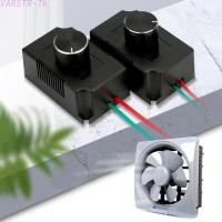 ราคา ตัวควบคุมมอเตอร์ AC อินพุตควบคุมความเร็วแบบไม่มีขั้นตอน AC 220V สวิตช์หรี่ไฟมอเตอร์ (43980270091)