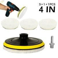 ราคา 5Pcs 4Inch Buffing Polishing Pads Wool Wheel Mop Kit For Car Polisher Drill (8627473976)