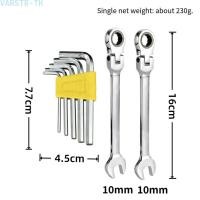 ราคา 72 ฟัน Ratchet Chrome Vanadium Steel Minimal Swing มุมโรงรถชุดเครื่องมือ (48309275061)