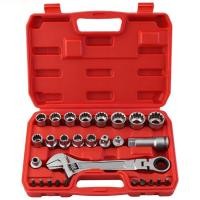 ราคา ชุดซ็อกเก็ตวงล้อ Chrome Vanadium Steel Extension Bar ชุดเครื่องมือช่าง (48109276134)