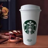 ราคา Starbucks แก้วกาแฟ ใช้ซ้ําได้ 700 มล (17358348066)