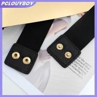 ราคา เข็มขัดผู้หญิง PCLUYBOY แบรนด์ Classy ยืดหยุ่น สไตล์เรียบหรู อุปกรณ์เสริมแฟชั่น (56309065468)