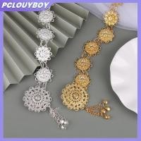 ราคา PCLUYBOY เข็มขัดลายโบราณสีทองสำหรับผู้หญิง พร้อมสร้อยคอมากัสVintage Blue (55009065452)
