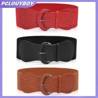 ราคา PCLUYBOY สตรีสุภาพสตรี Faux หนังกว้างยืดยืดหยุ่น Bule Cinch เข็มขัดกว้าง PCLUYBOY (54158971868)