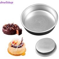 ราคา DNWLSHOP แม่พิมพ์เค้กกระทะกลม DIY อุปกรณ์ครัวกระทะเค้กอลูมิเนียม (48709427260)