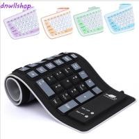 ราคา DNWLSHOP คีย์บอร์ดแบบยืดหยุ่น คีย์บอร์ด USB แบบพับได้ซิลิโคนอ่อนนุ่ม สีสันสดใสกันน้ําแบบพกพา 103 คีย์คีย์บอร์ดแบบมีสายใช้ในบ้าน (52606540612)