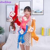 ราคา DNWLSHOP ตุ๊กตาลิงแขนยาว สัตว์ลิงนุ่มแขวนของเล่นตุ๊กตาลิง ของเล่นตุ๊กตานุ่มน่ารักแขนยาวหางตุ๊กตาลิงตกแต่ง (57154287973)