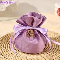 ราคา DNWLSHOP ถุงขนมเชือกรูด ถุงของขวัญผ้าสักหลาดกํามะหยี่จีน ที่เก็บเครื่องประดับพู่แบบดั้งเดิมประณีตกระเป๋าของขวัญแต่งงานถุงขนม (57156471324)