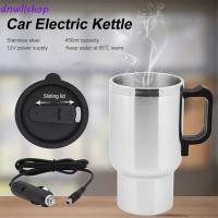 ราคา DNWLSHOP ถ้วยทําความร้อนในรถยนต์ สแตนเลส 12V กาต้มน้ําไฟฟ้าในรถยนต์ คุณภาพสูง Quick Heat Insulated ความจุขนาดใหญ่ Travel Heated แก้วเก็บความร้อนน้ํา (52556471340)