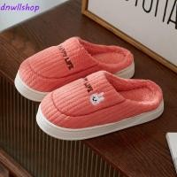 ราคา Dnwlshop ฤดูหนาวรองเท้าแตะในร่ม ปุยกันลื่นเย็บปักถักร้อยตุ๊กตารองเท้าแตะ รองเท้าคู่หอพักสบายกระต่ายหมีรองเท้าแตะบ้านนุ่มเด (45806674767)