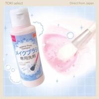 ราคา DAISO Japan Makeup Brush Cleaner Simple Daily Use Item (45805025292)