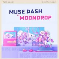 ราคา Moondrop Quark2 x Muse Dash USB C Wired Earphones Gaming Mic 20Hz 20kHz (29444256785)